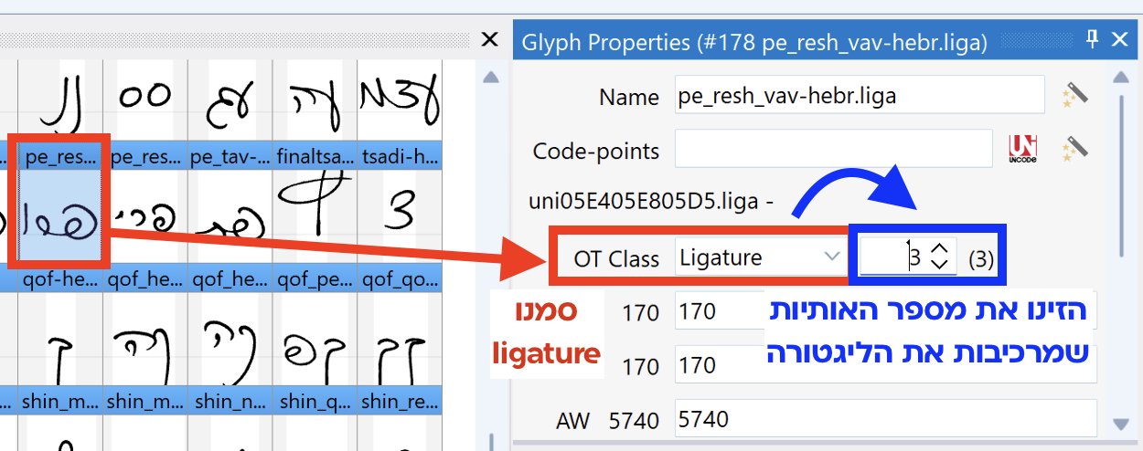 FontCreator - OpenType Class Ligature